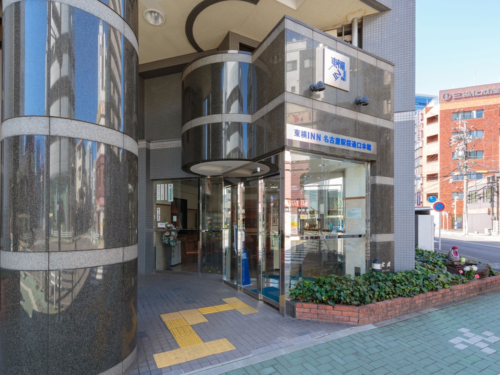 東横 INN 名古屋駅桜通口本館 名古屋
