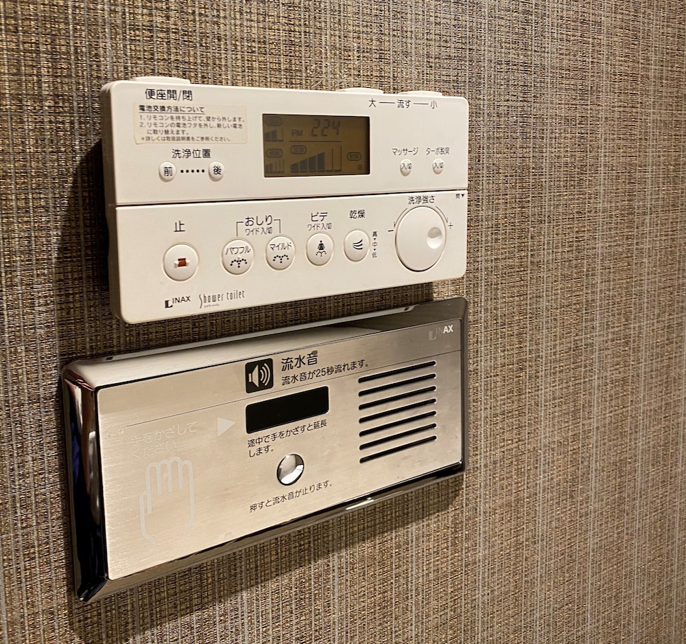 ホテルビーナスネオ - アダルト オンリー 名古屋