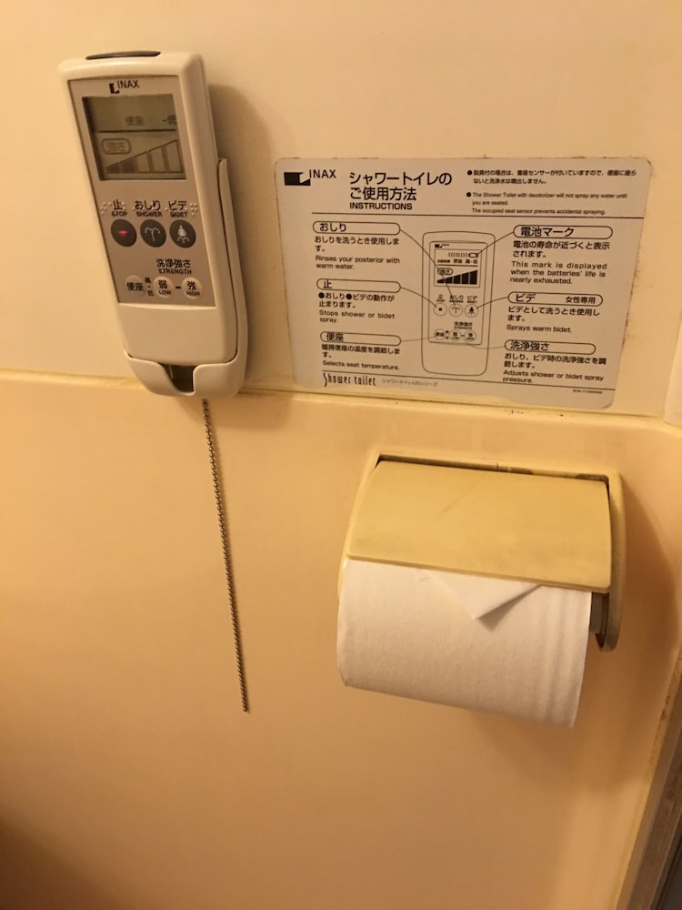 シティホテル名古屋 名古屋