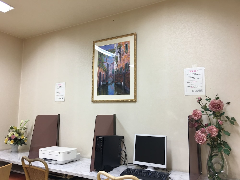 シティホテル名古屋 名古屋