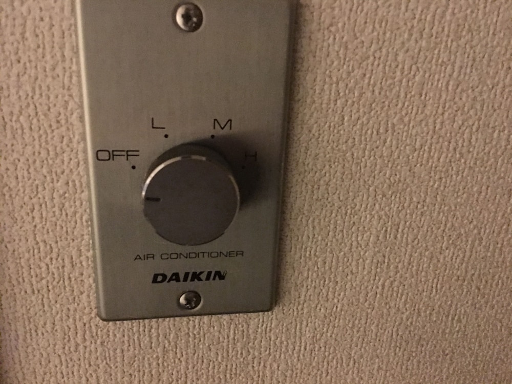 ユーキホテル 名古屋