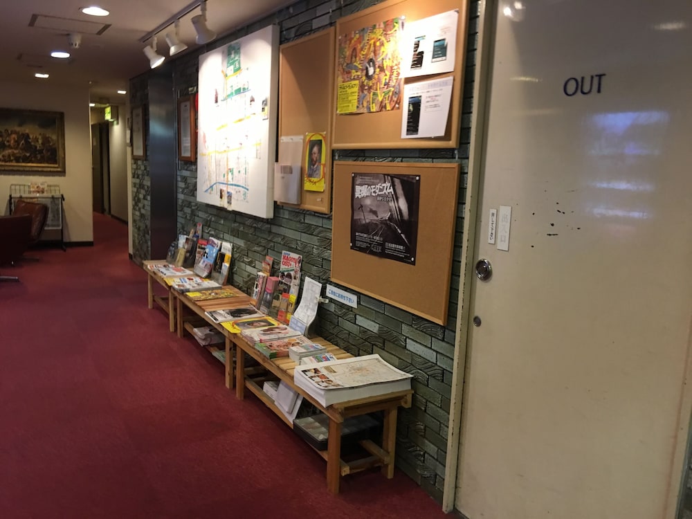 ユーキホテル 名古屋