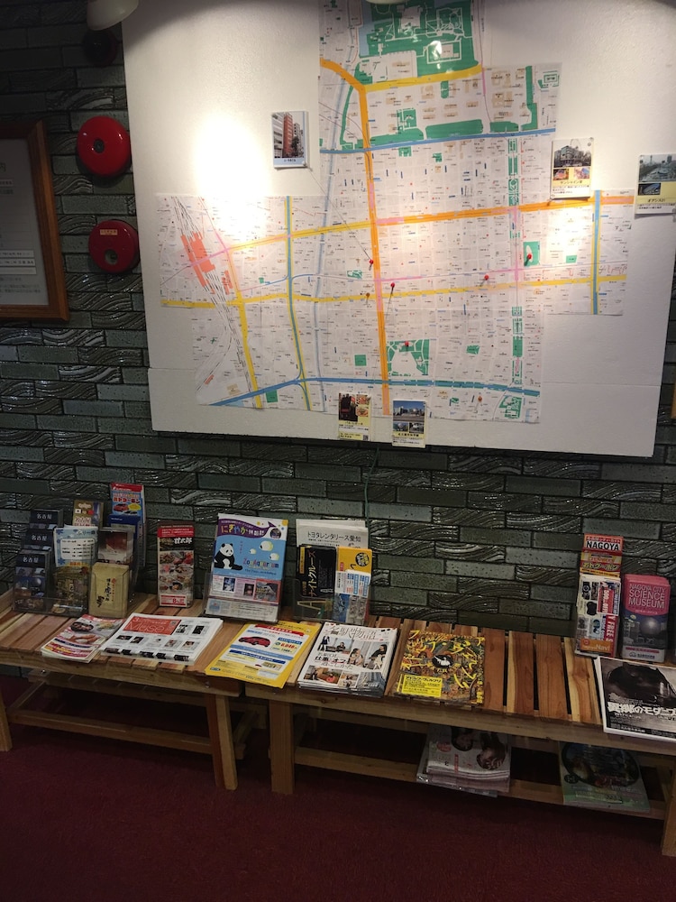 ユーキホテル 名古屋