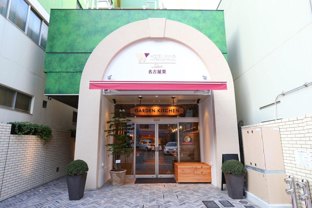 ホテルウィングインターナショナルセレクト名古屋栄 名古屋