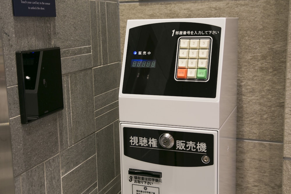 ジャストインプレミアム名古屋駅 名古屋