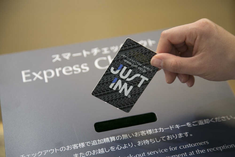 ジャストインプレミアム名古屋駅 名古屋