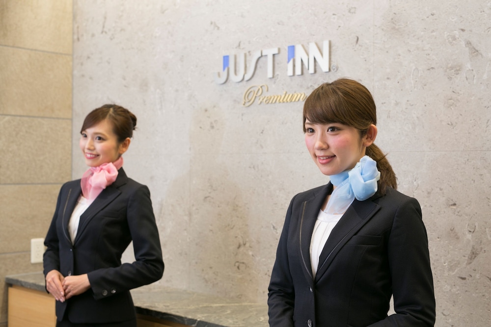 ジャストインプレミアム名古屋駅 名古屋