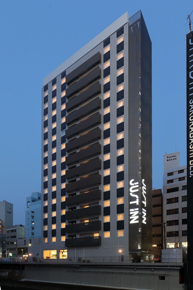 ジャストインプレミアム名古屋駅 名古屋