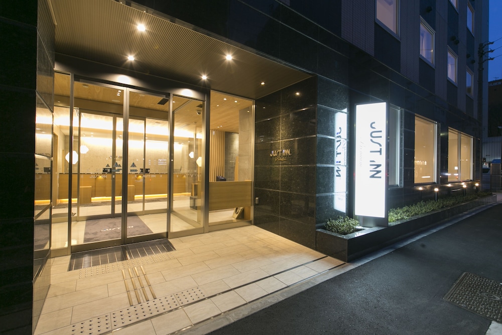 ジャストインプレミアム名古屋駅 名古屋