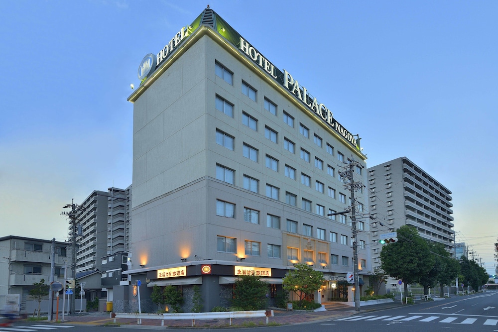 ホテル パレス 名古屋 名古屋