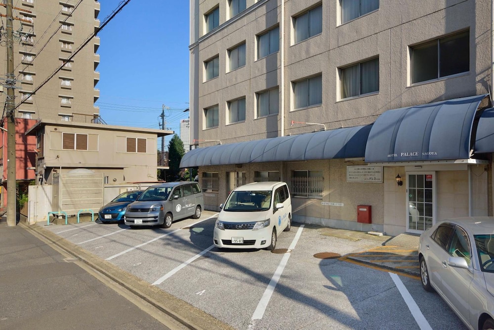 ホテル パレス 名古屋 名古屋