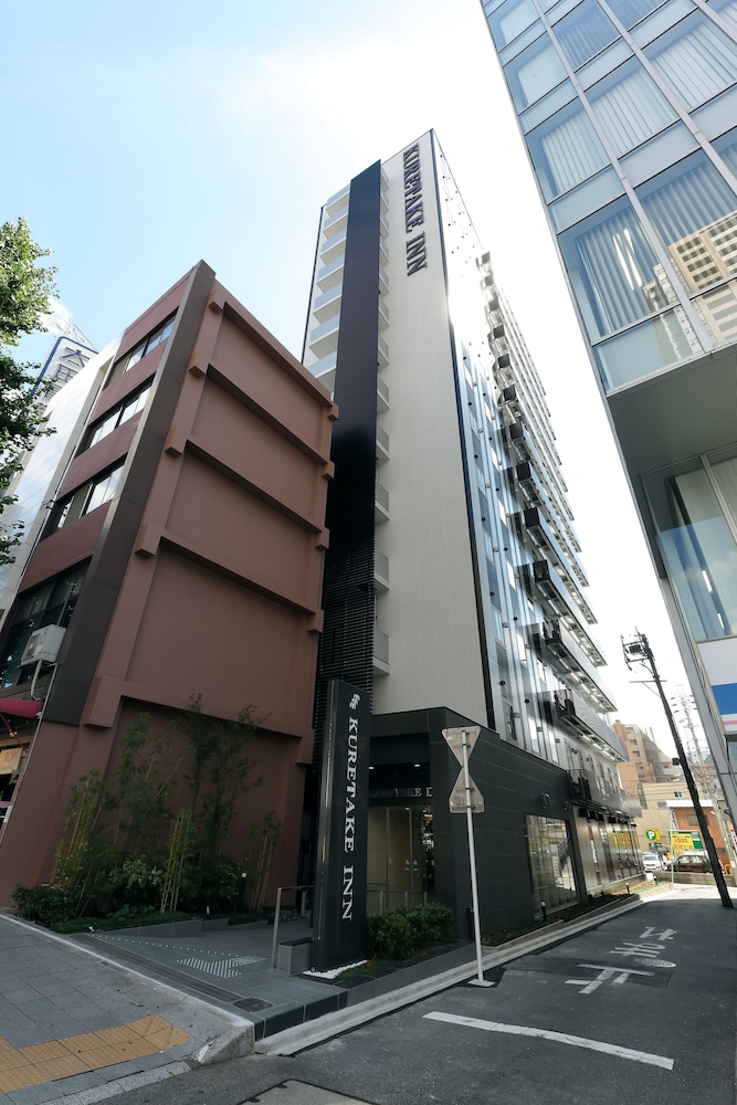 くれたけインプレミアム名古屋納屋橋 名古屋