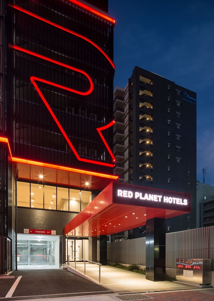 レッドプラネット 名古屋 錦 名古屋