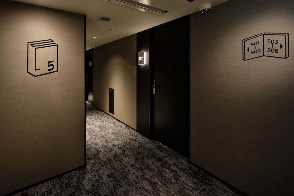 ランプライトブックスホテル名古屋 名古屋