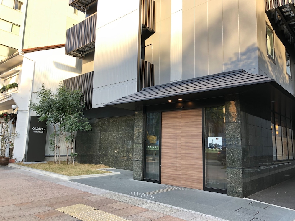 くれたけイン名古屋久屋大通 名古屋