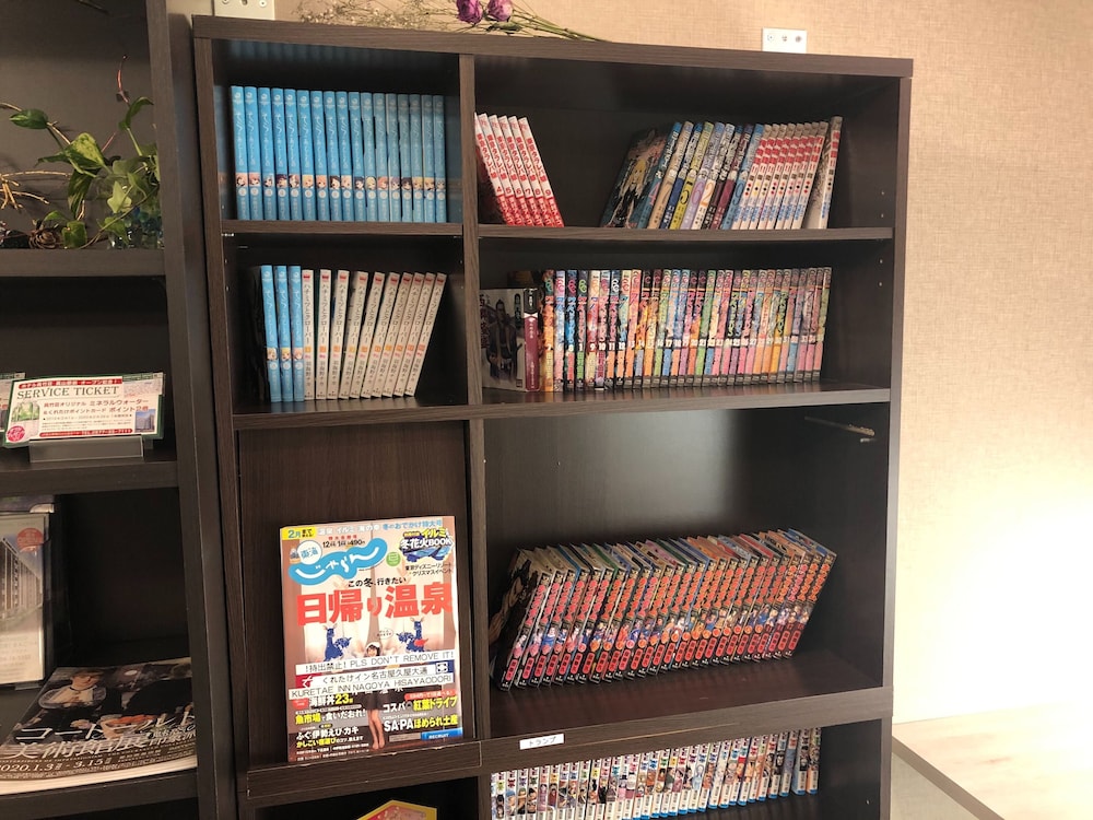 くれたけイン名古屋久屋大通 名古屋