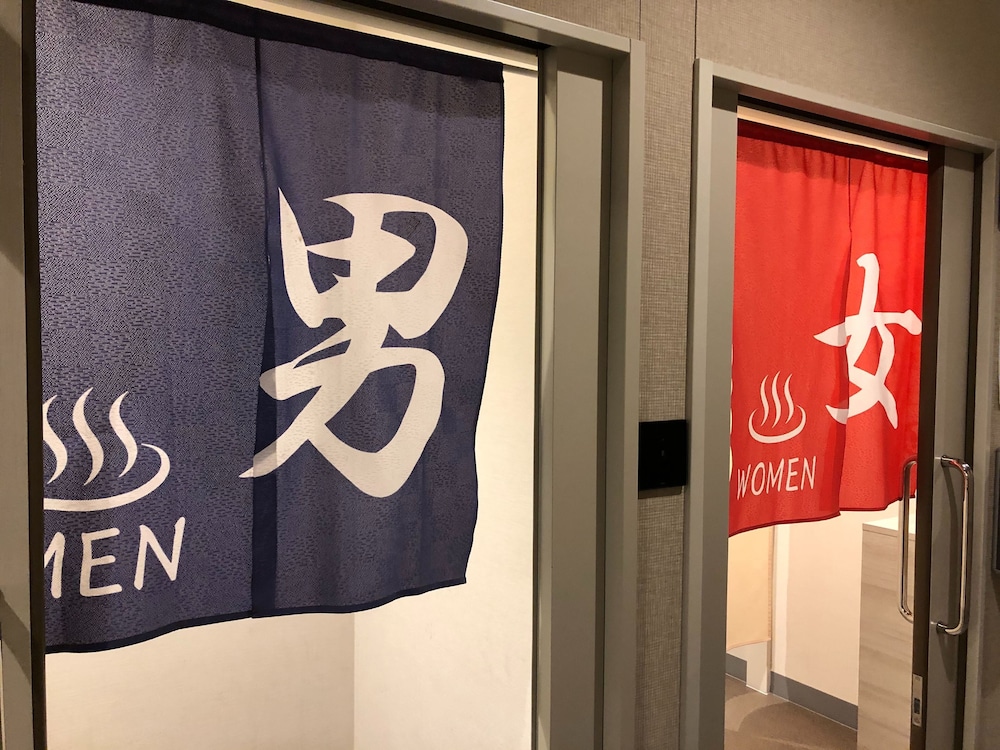 くれたけイン名古屋久屋大通 名古屋