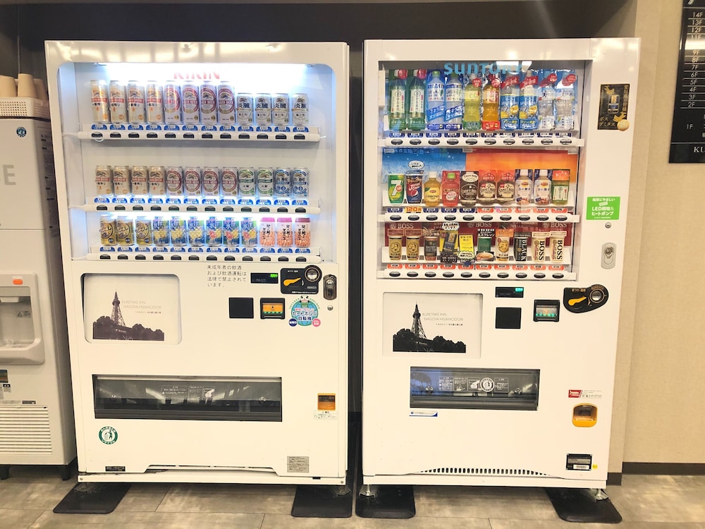 くれたけイン名古屋久屋大通 名古屋