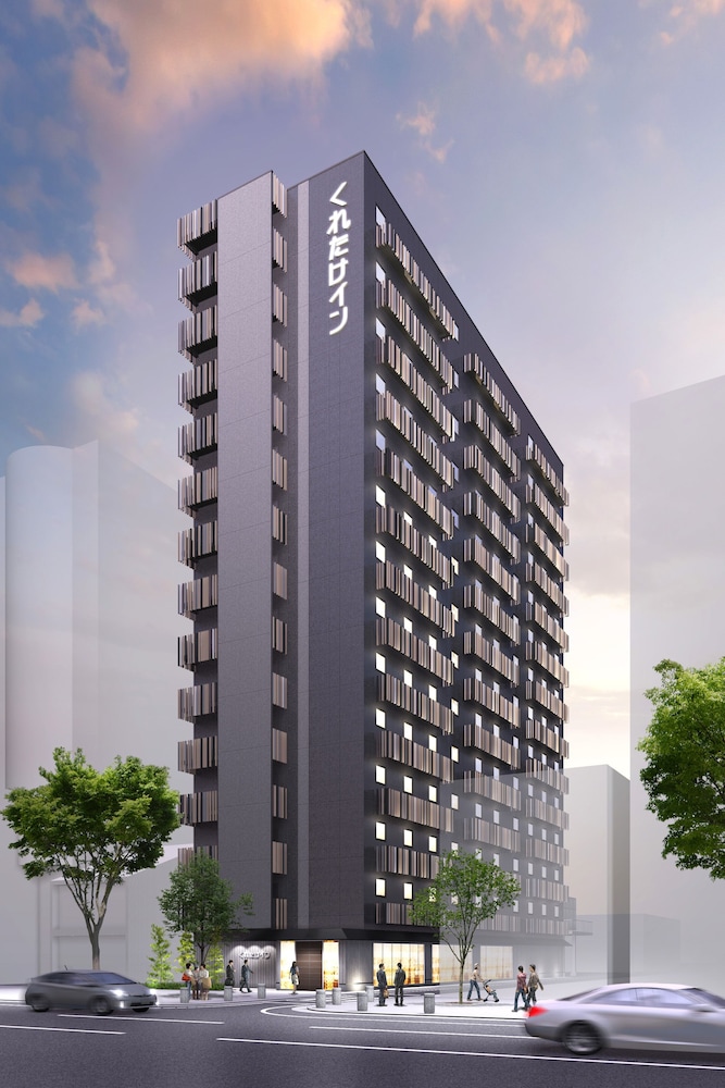 くれたけイン名古屋久屋大通 名古屋