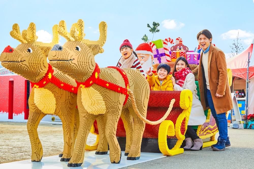 レゴランド ジャパン ホテル 名古屋