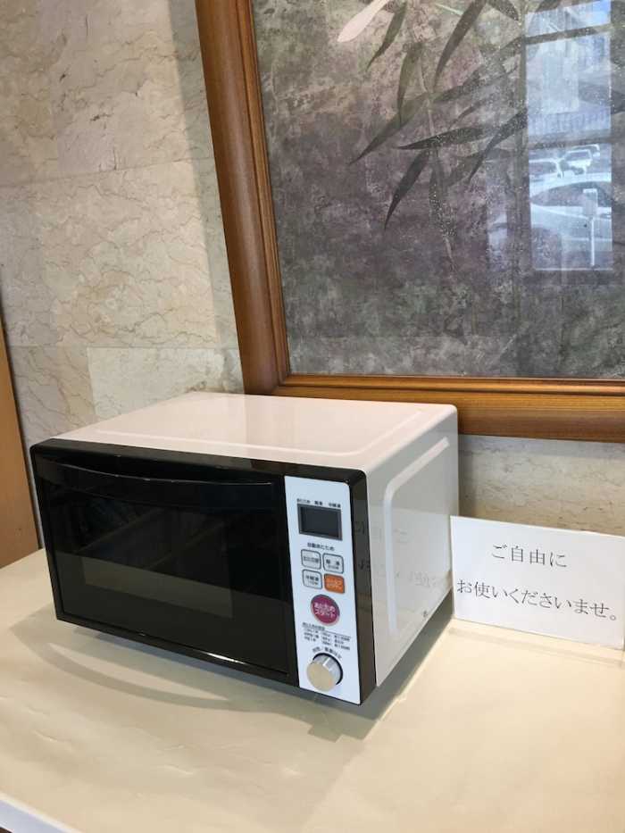 グレイス イン 名古屋 名古屋