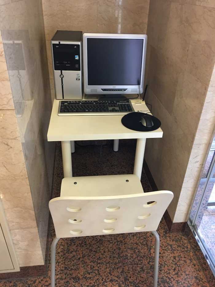 グレイス イン 名古屋 名古屋