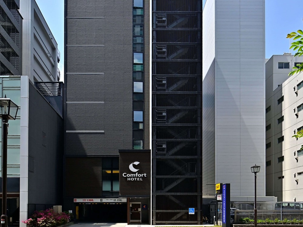 コンフォート ホテル 名古屋伏見 名古屋