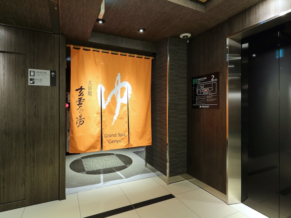 アパホテル〈名古屋栄北〉 名古屋