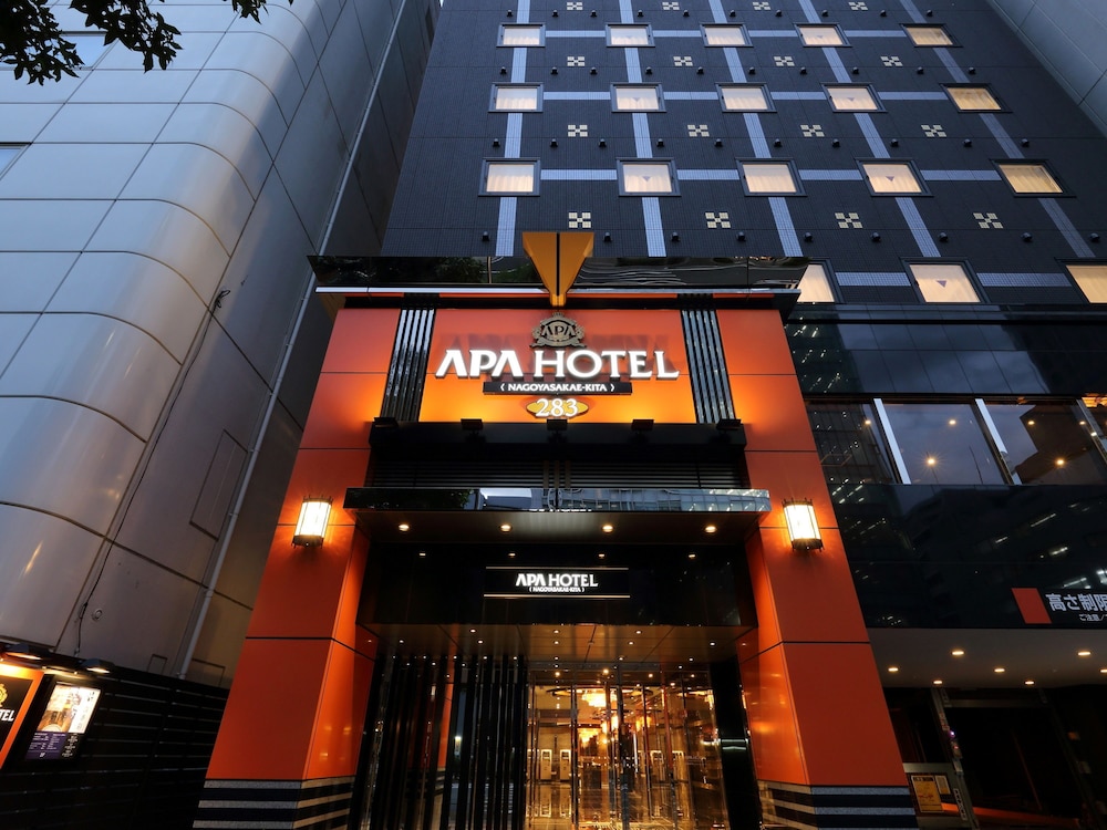アパホテル〈名古屋栄北〉 名古屋