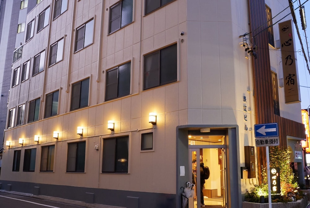 心乃宿 名古屋