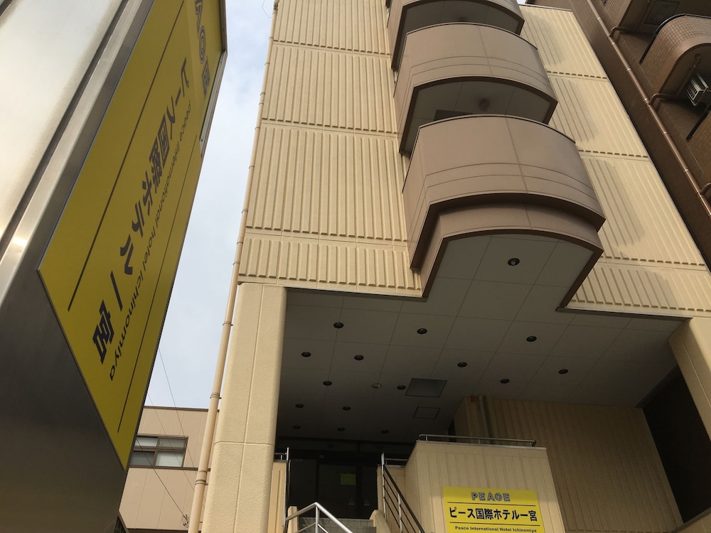 ピース国際ホテル一宮 名古屋