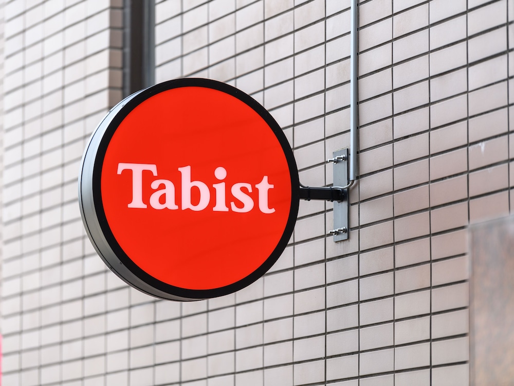 TABIST 形原リゾート 蒲郡 名古屋