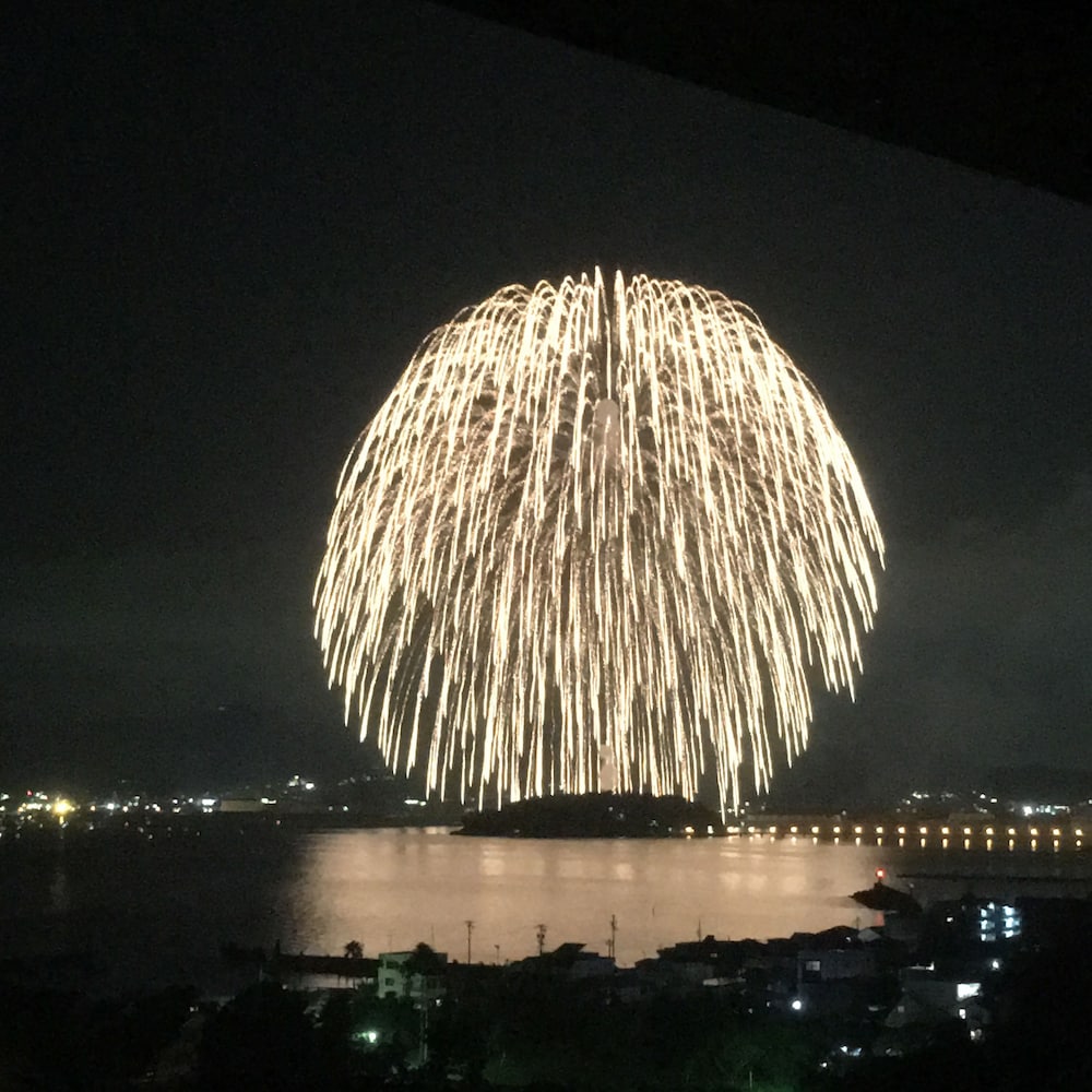 三谷温泉 松風園 名古屋