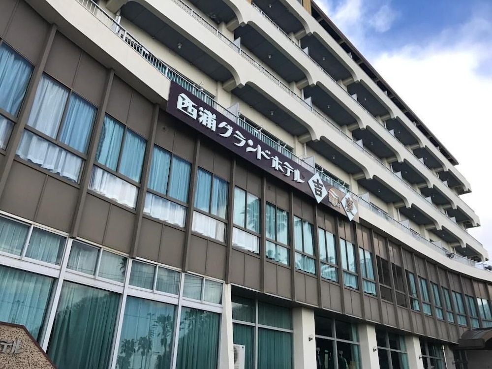 西浦グランドホテル 吉慶 名古屋