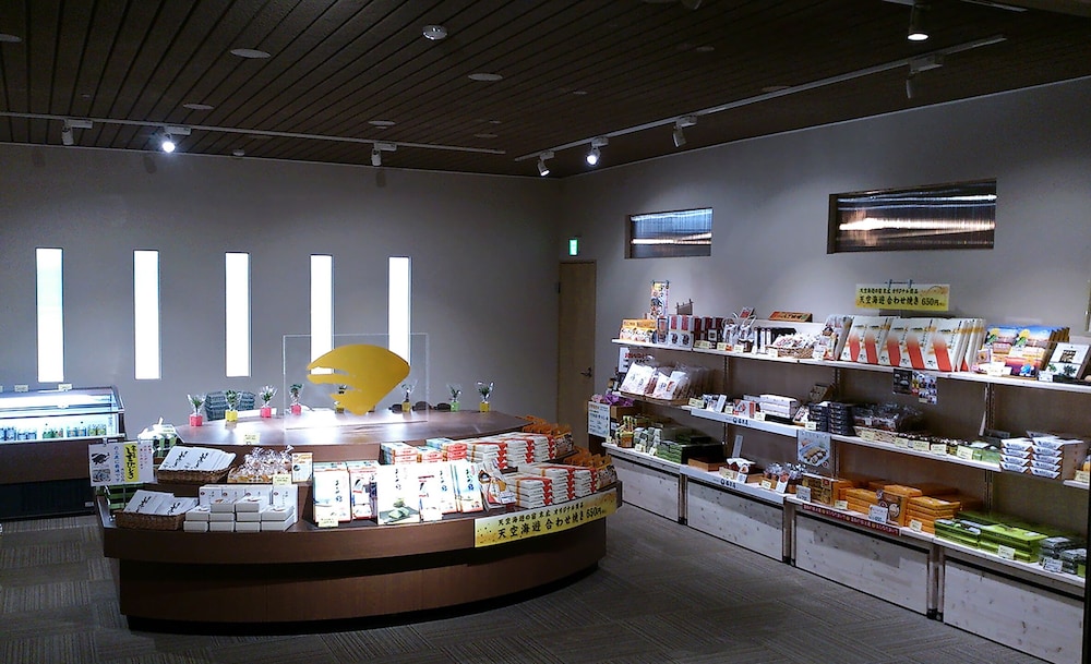 天空海遊の宿 末広 名古屋