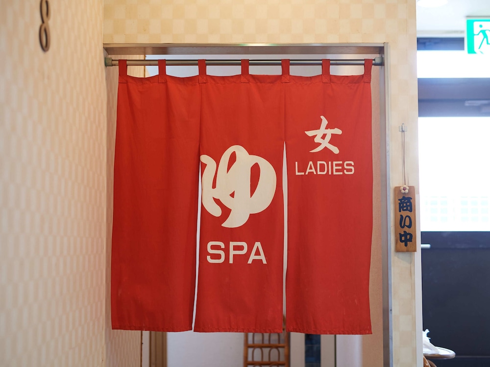 蒲郡ホテル 名古屋