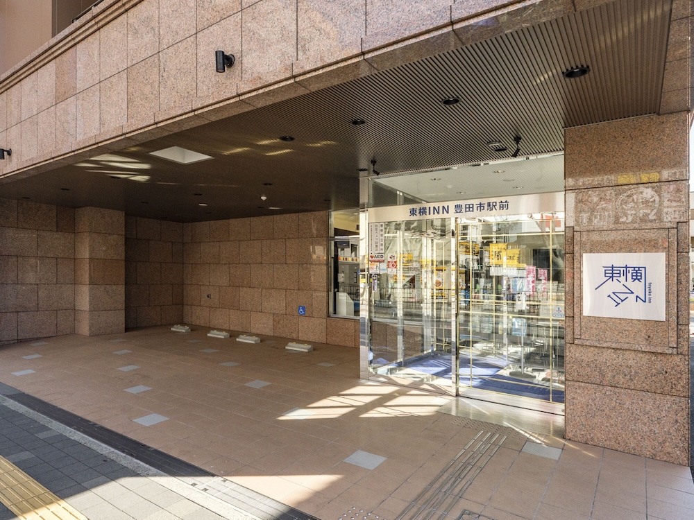 東横INN豊田市駅前 名古屋
