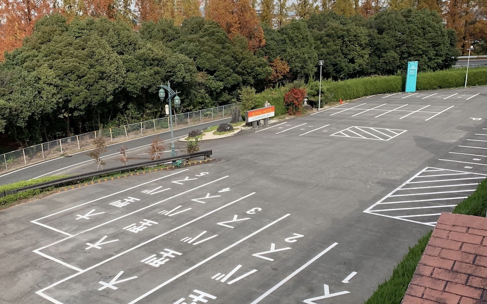 ロイヤルホテルうお八 名古屋