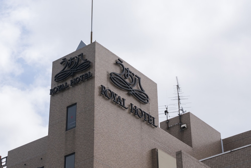 ロイヤルホテルうお八 名古屋