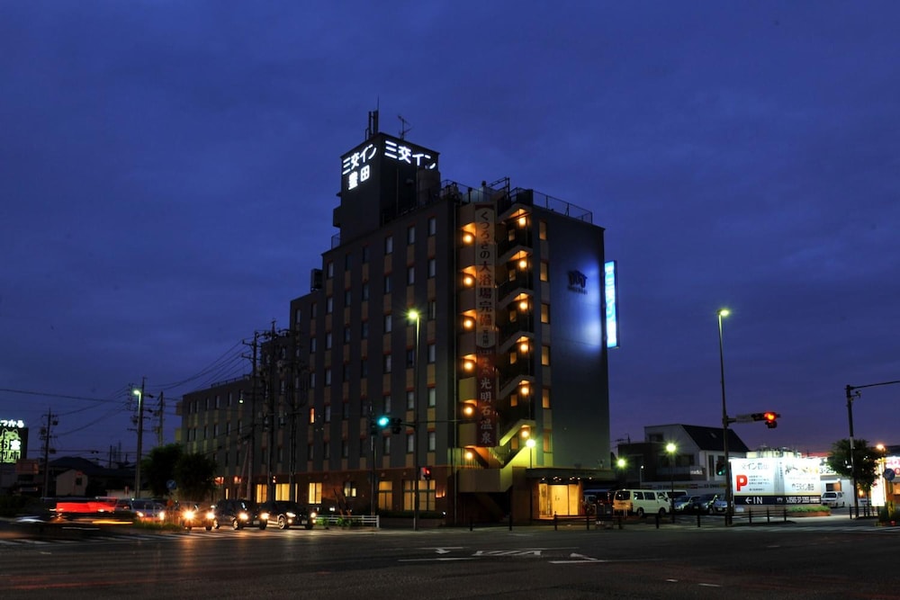 三交イン豊田 名古屋