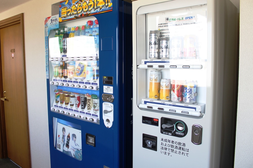 パレスイン豊田 名古屋