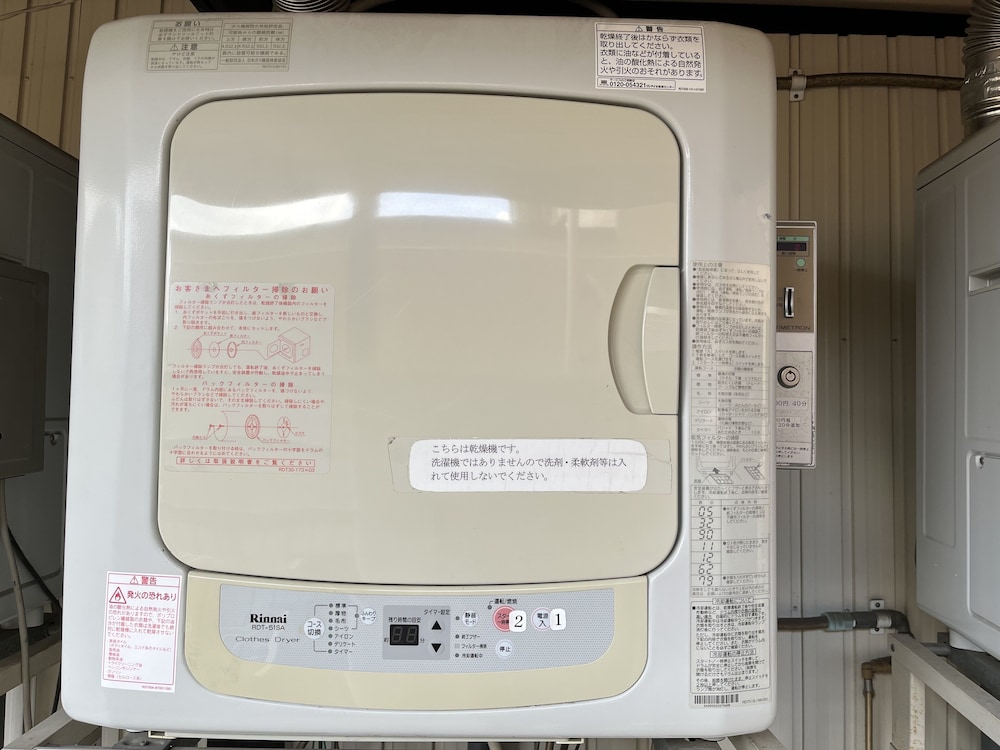 ホテル松風 名古屋