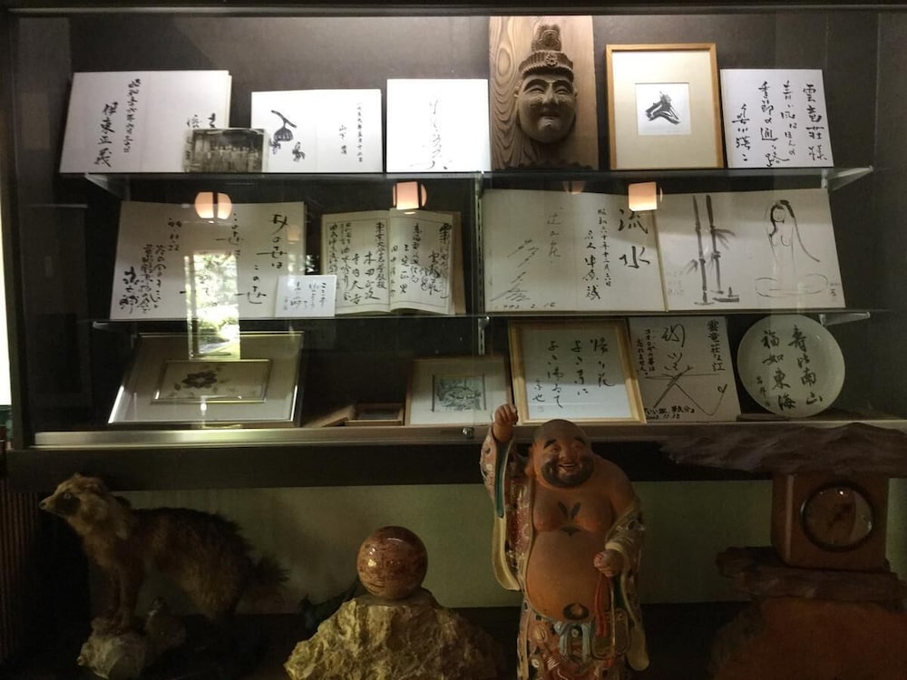民芸の宿雲竜荘 名古屋