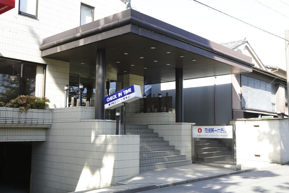 岡崎第一ホテル 名古屋