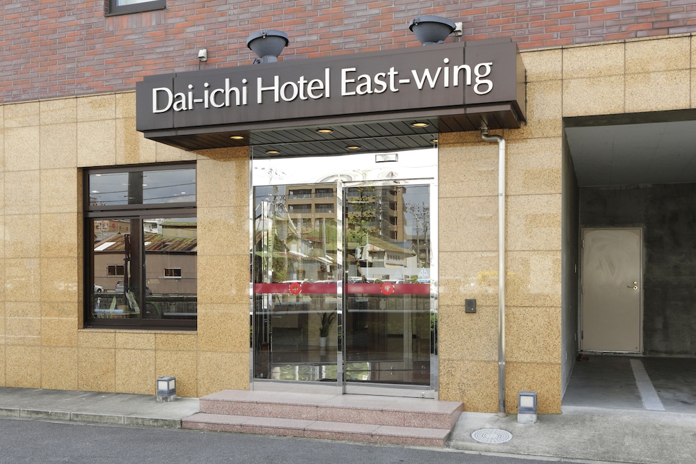 岡崎第一ホテルイースト館 名古屋