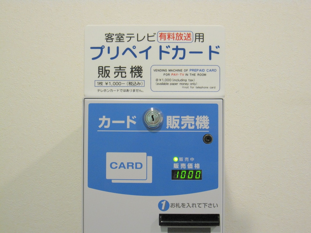 豊橋ステーションホテル 名古屋