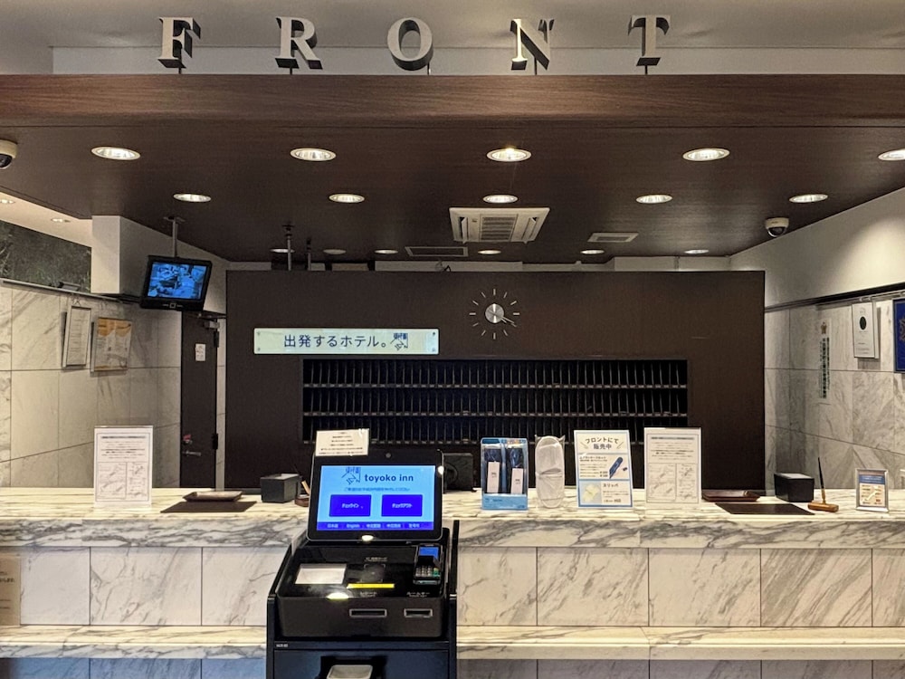 東横 INN 豊橋駅東口 名古屋