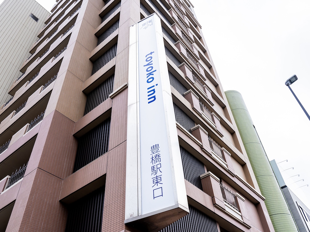 東横 INN 豊橋駅東口 名古屋