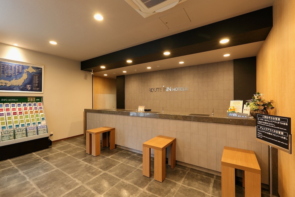 ホテルルートイン豊橋駅前 名古屋