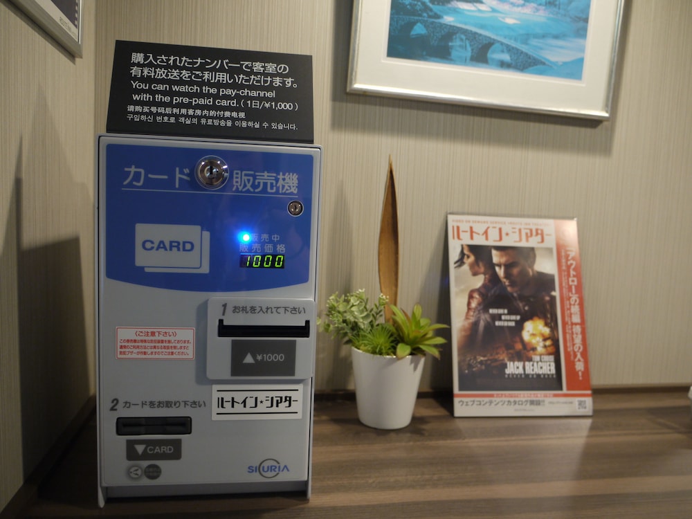 ホテルルートイン豊橋駅前 名古屋